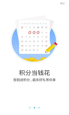 游多多app下载安装2023版本