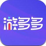 游多多app下载安装2023版本