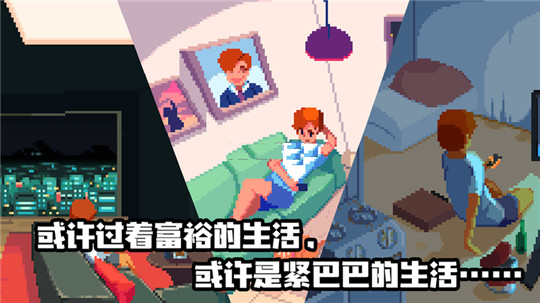 21015207u3x5.jpg