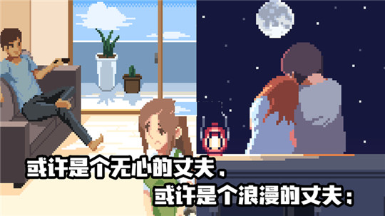 混血地牢最新下载2023版