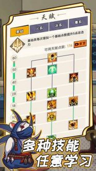 不一样的柒捌玖ios下载安装