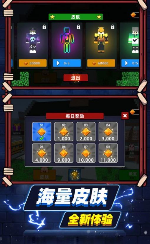 06181009uzl6.jpg