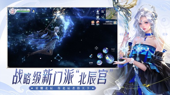 大唐无双ios版免费版