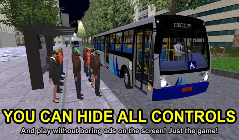 公交公司模拟器最新版2023下载