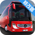 公交公司模拟器最新版2023下载