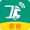 省省回头车app安卓下载