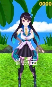 公主跑跑跑官网版2023安卓最新版