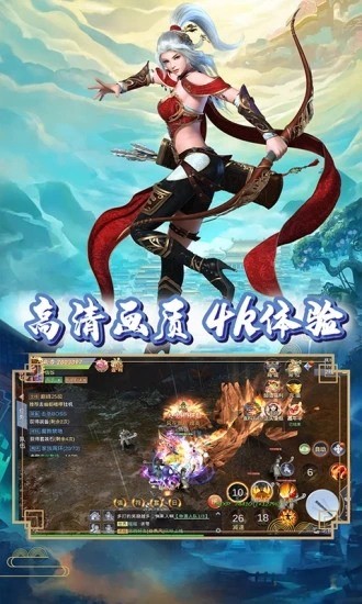 奇门飞花令官网下载最新版本