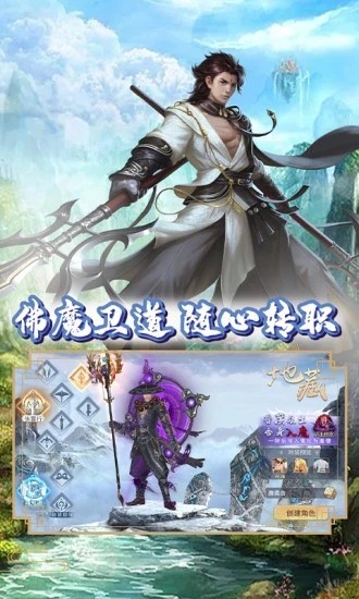 奇门飞花令官网下载最新版本