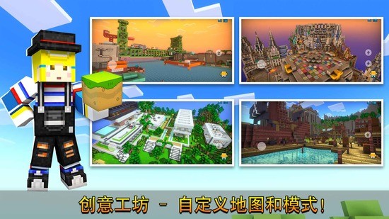 像素射击2021最新版安卓下载