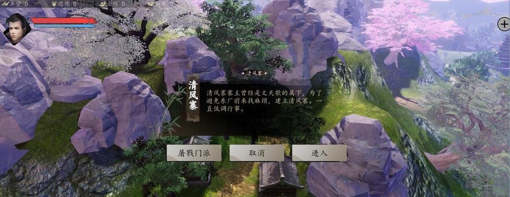 《下一站江湖》游戏藏宝获取位置教程（不走寻常路，一步一个宝箱）