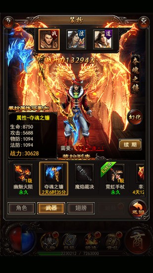 决战沙城下载免费版本
