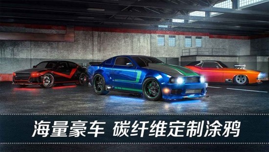 城市街头超跑竞技安卓版最新2023下载