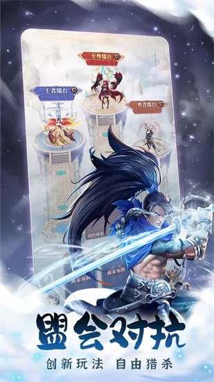 功夫之夜安卓下载2023版