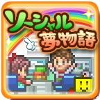 社交梦物语汉化版安卓版
