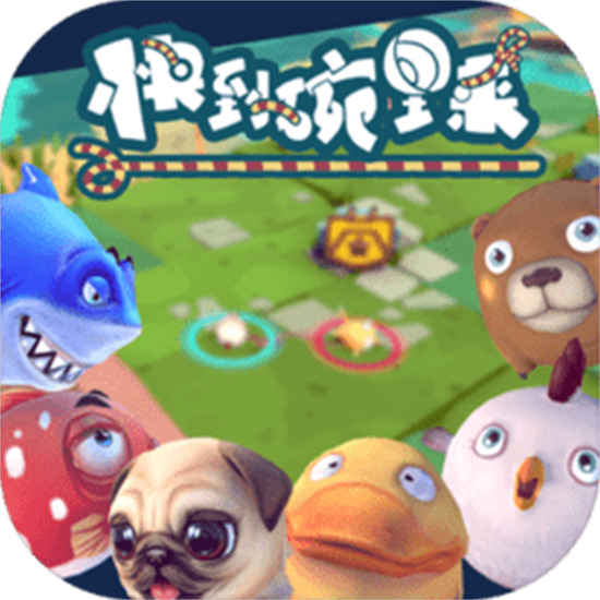 快到碗里来测试版安卓app