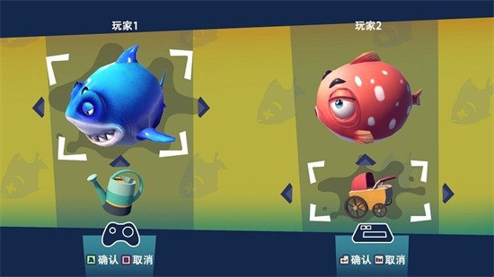 快到碗里来测试版安卓app