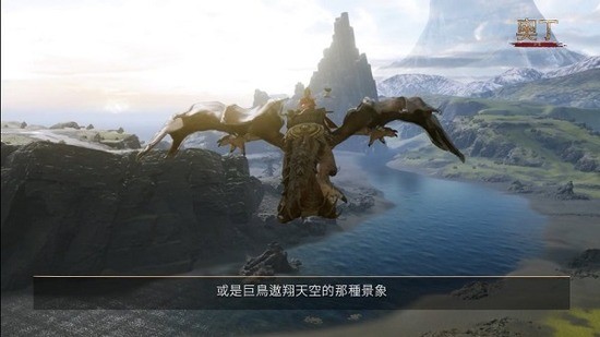 奥丁神叛中文版安卓app下载