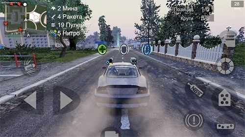 Apex竞速app安卓版下载