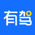 有驾app最新版本下载