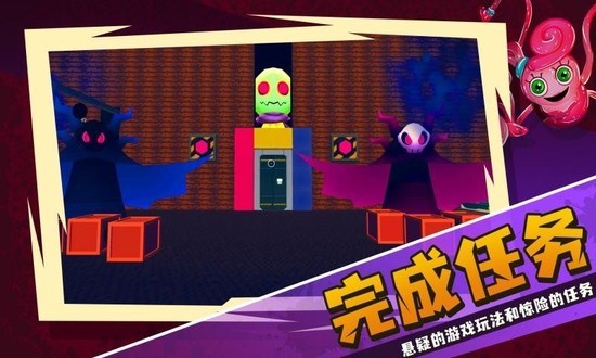 波比的游戏时间2手游ios版