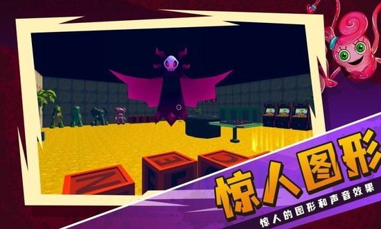 波比的游戏时间2手游ios版
