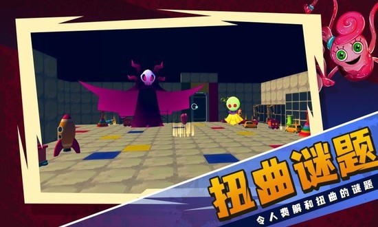 波比的游戏时间2手游ios版