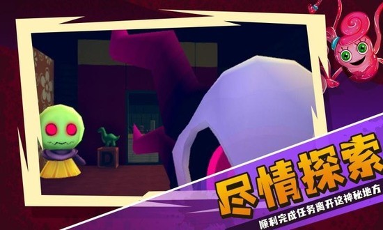 波比的游戏时间2手游ios版