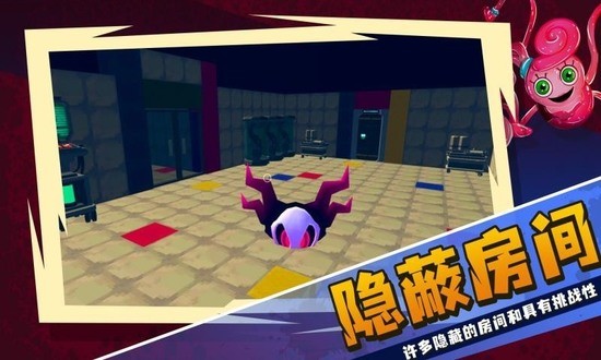 波比的游戏时间2手游ios版