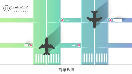 枢纽安卓版下载