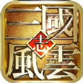 风云天下重燃2023最新版下载
