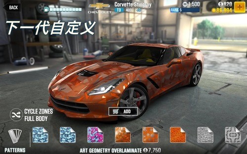 csr赛车2无限钥匙金币安卓2023最新版