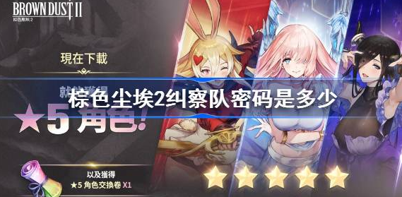 16f64990cfb3da87.png