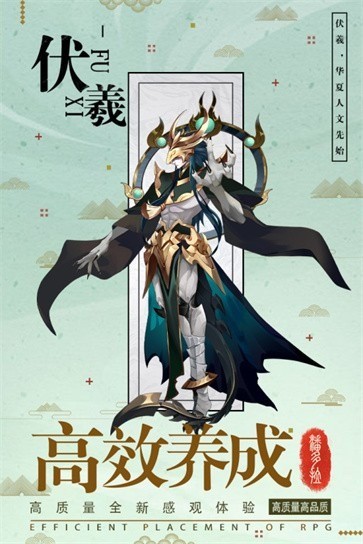 逆转漂流者手游下载2023安卓最新下载