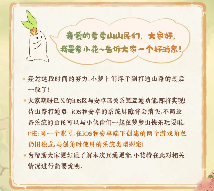 16f6498064d93001.png