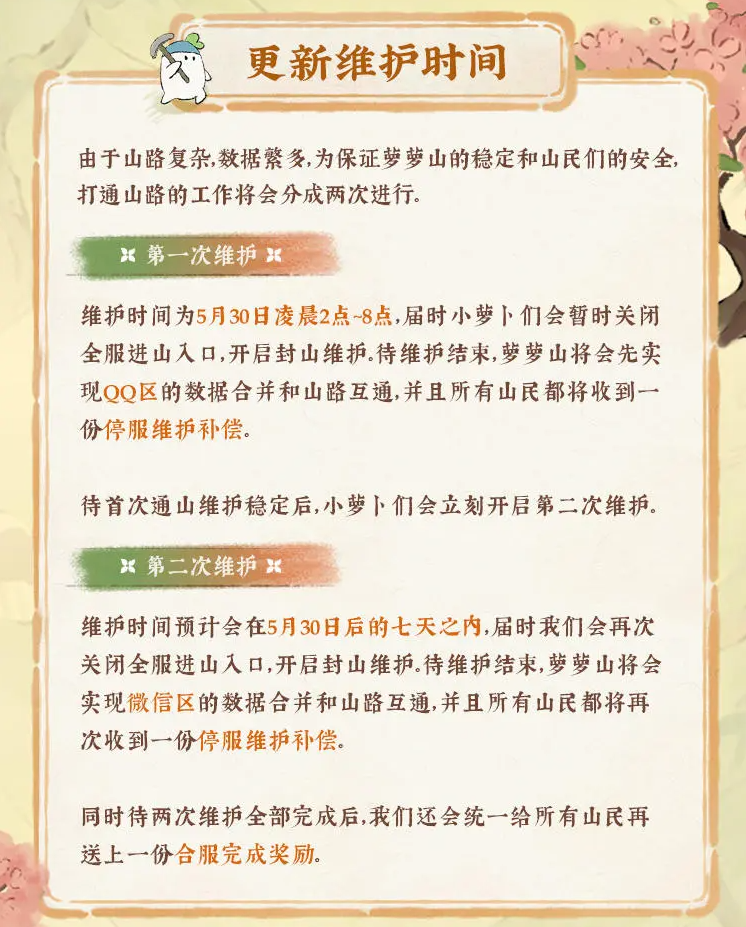 16f6498065cc2395.png
