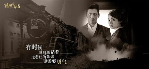 隐形守护者全章节解锁最新版下载