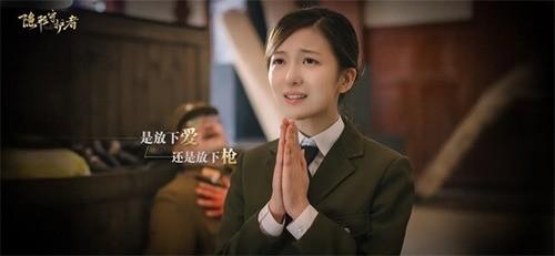 隐形守护者全章节解锁最新版下载