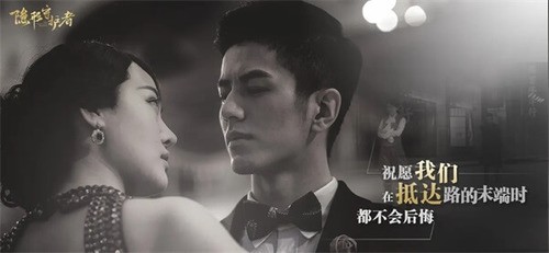 隐形守护者全章节解锁最新版下载