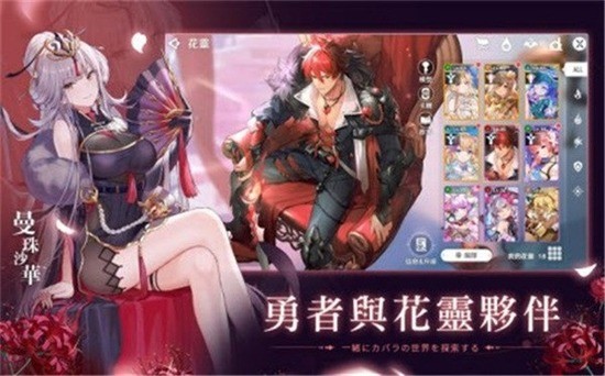 星之梦幻岛台服最新版下载最新版