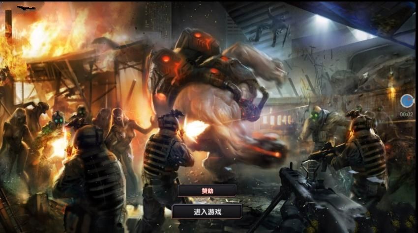 dc怀旧火线最新正式版最新下载安卓版