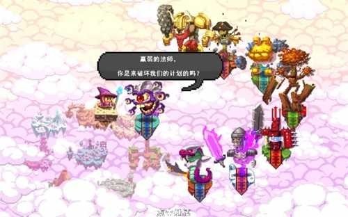 骰子魔法师2汉化版2023版本下载