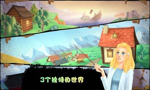 失落农场正式版2023版