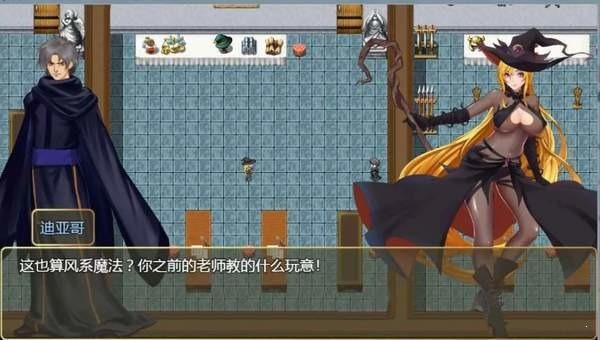 诅咒铠甲2下载2023安卓最新版