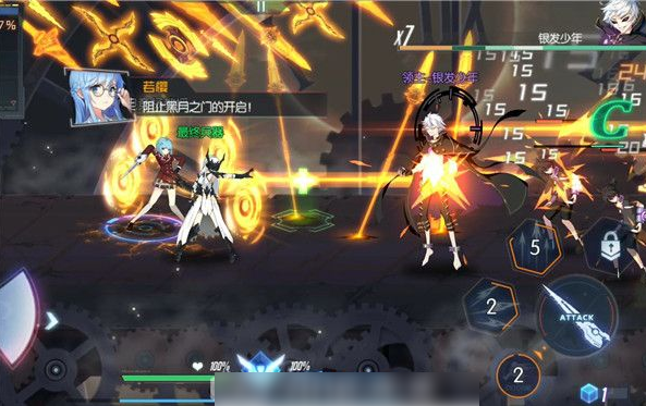 《黑月》70级橙色装备获得方法介绍