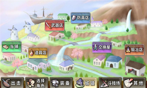 武器投掷2游戏2023安卓版下载