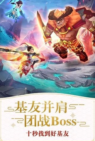 羽衣狐传说官网版2023最新安卓版