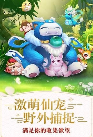 羽衣狐传说官网版2023最新安卓版