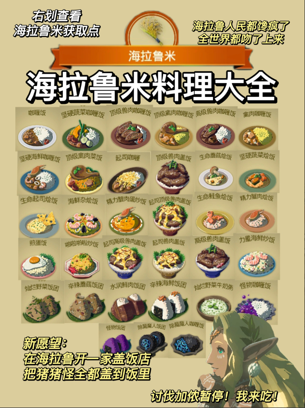 16f6490ff209e605.png