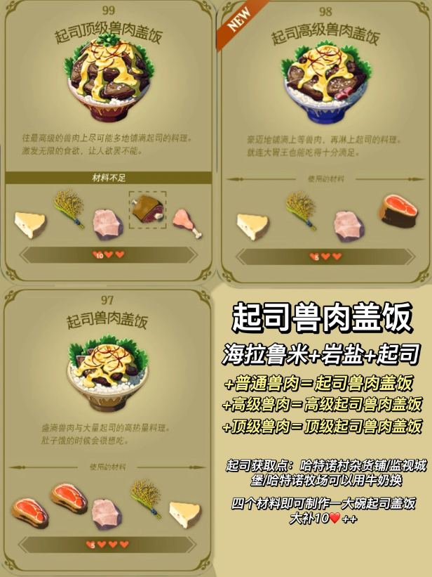 16f6490ff2ede707.png